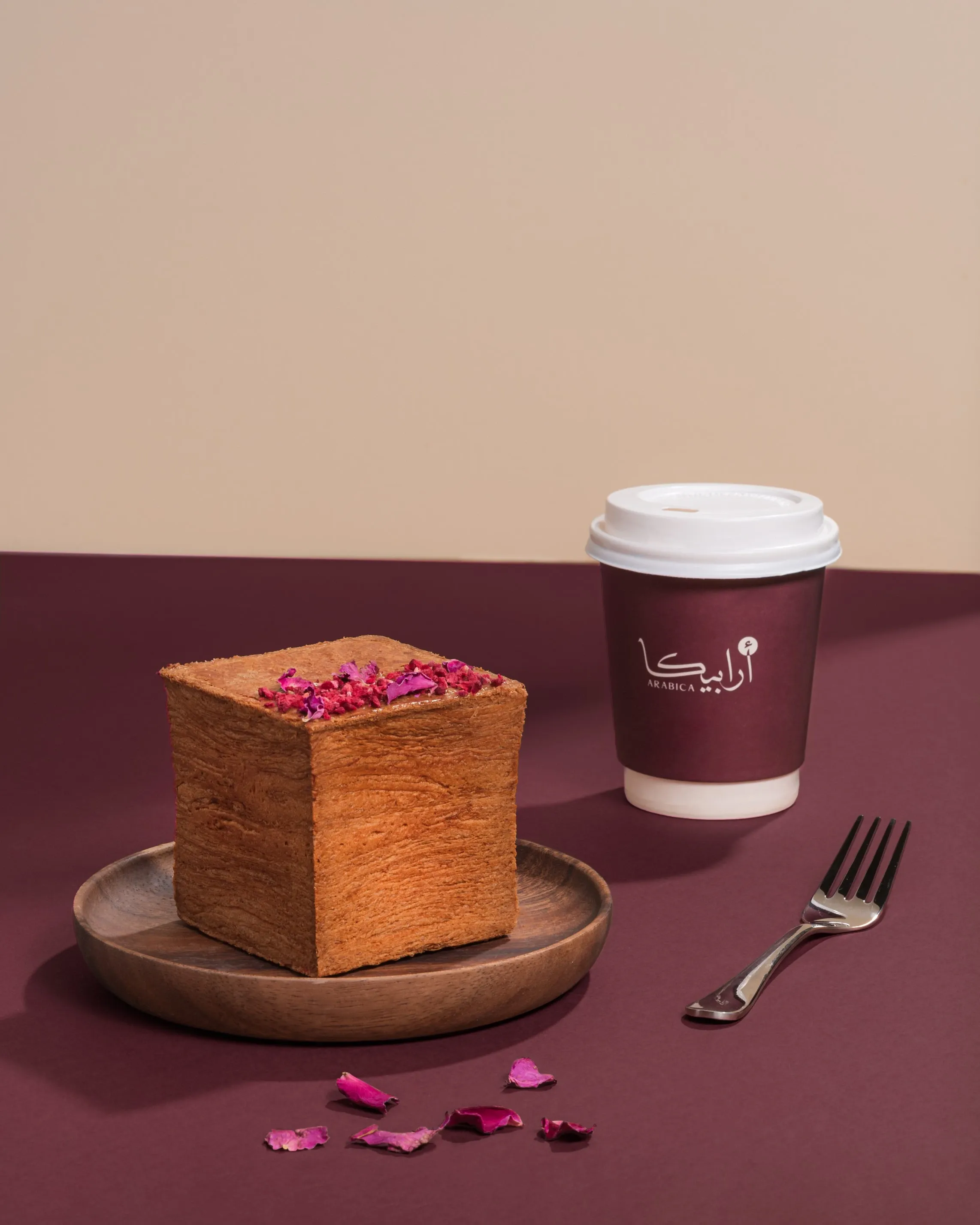 Arabica — Arabica, photograph 6