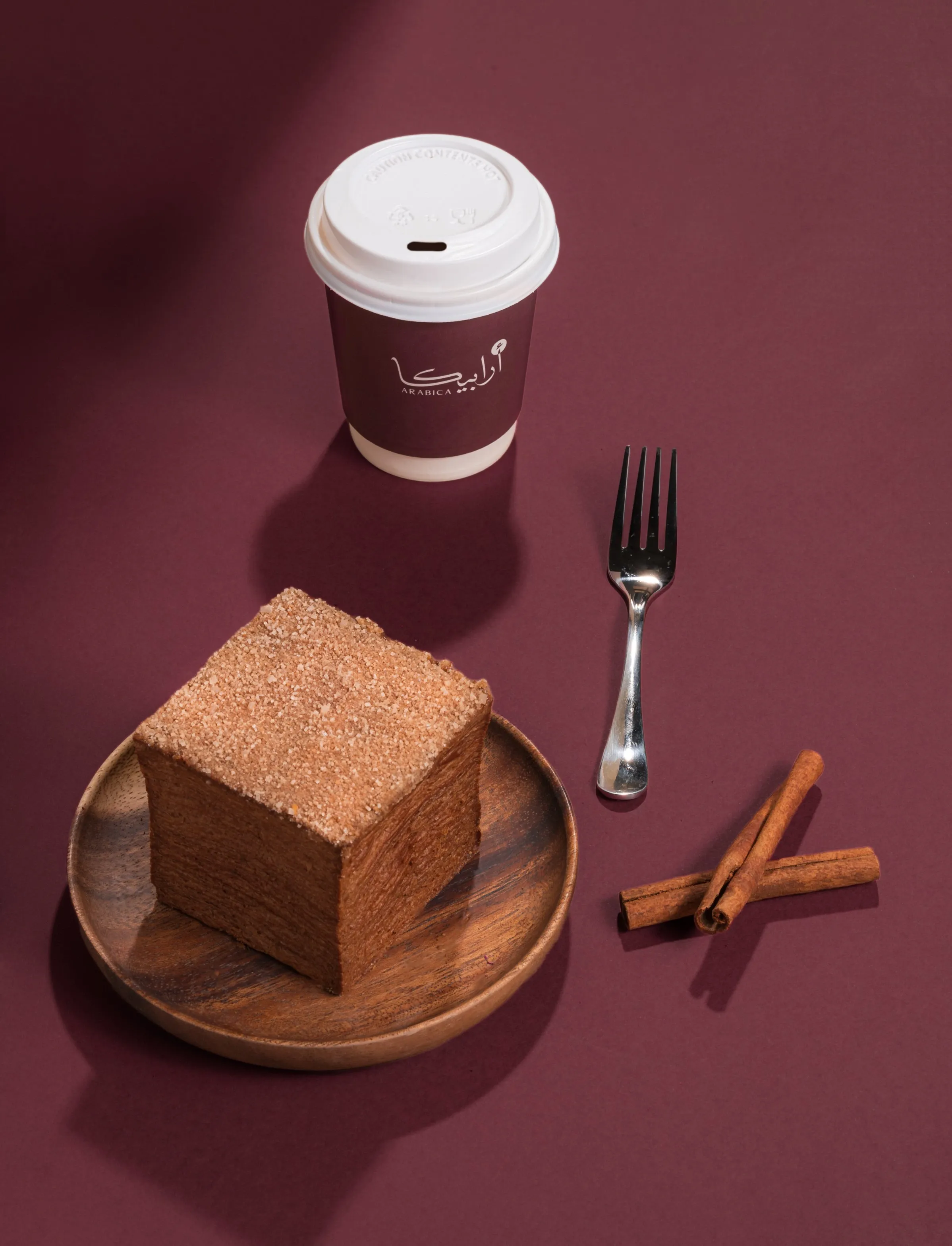 Arabica — Arabica, photograph 7