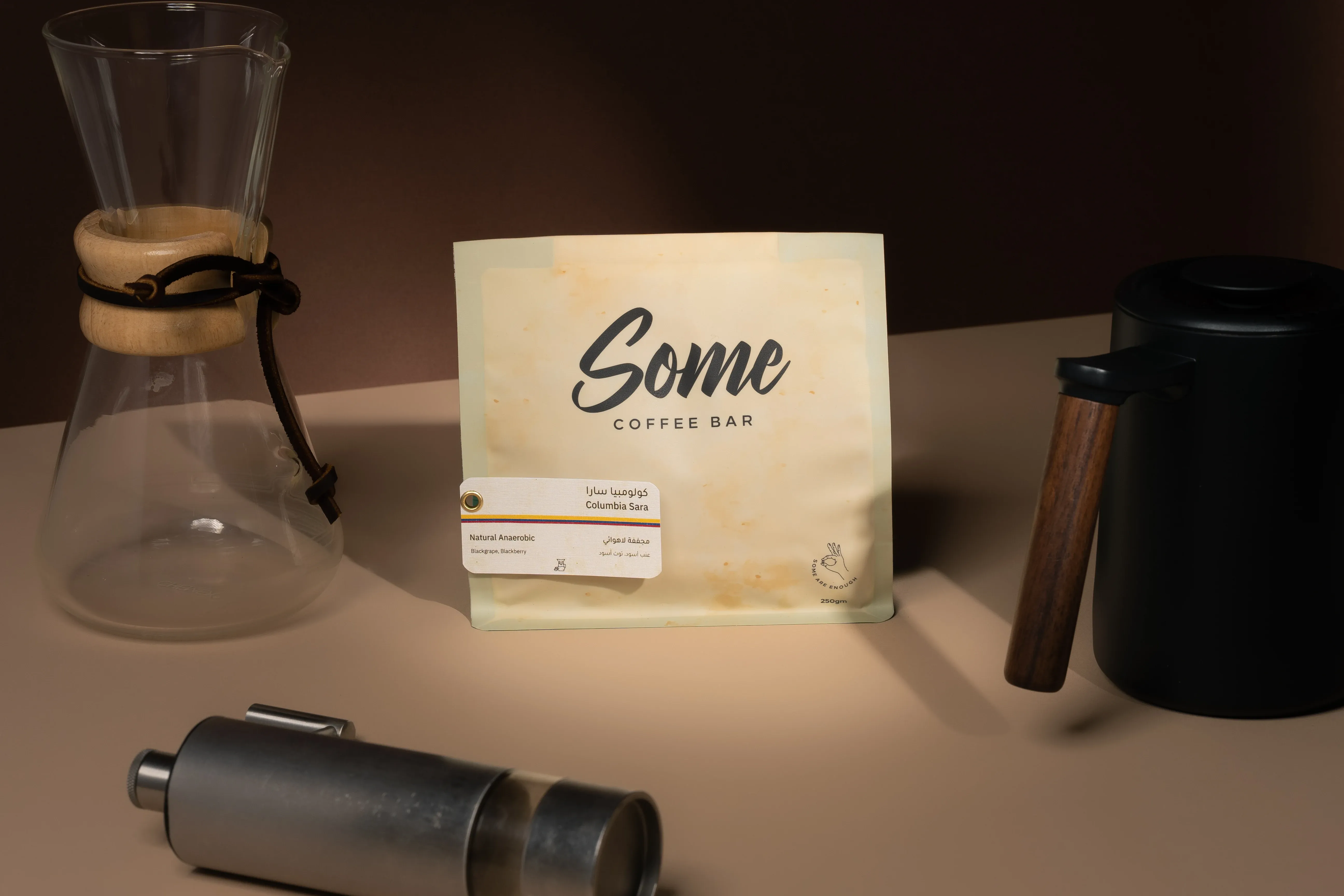 Some Coffee Bar — Bean to Brew: A Roasting Tale, photograph 8
