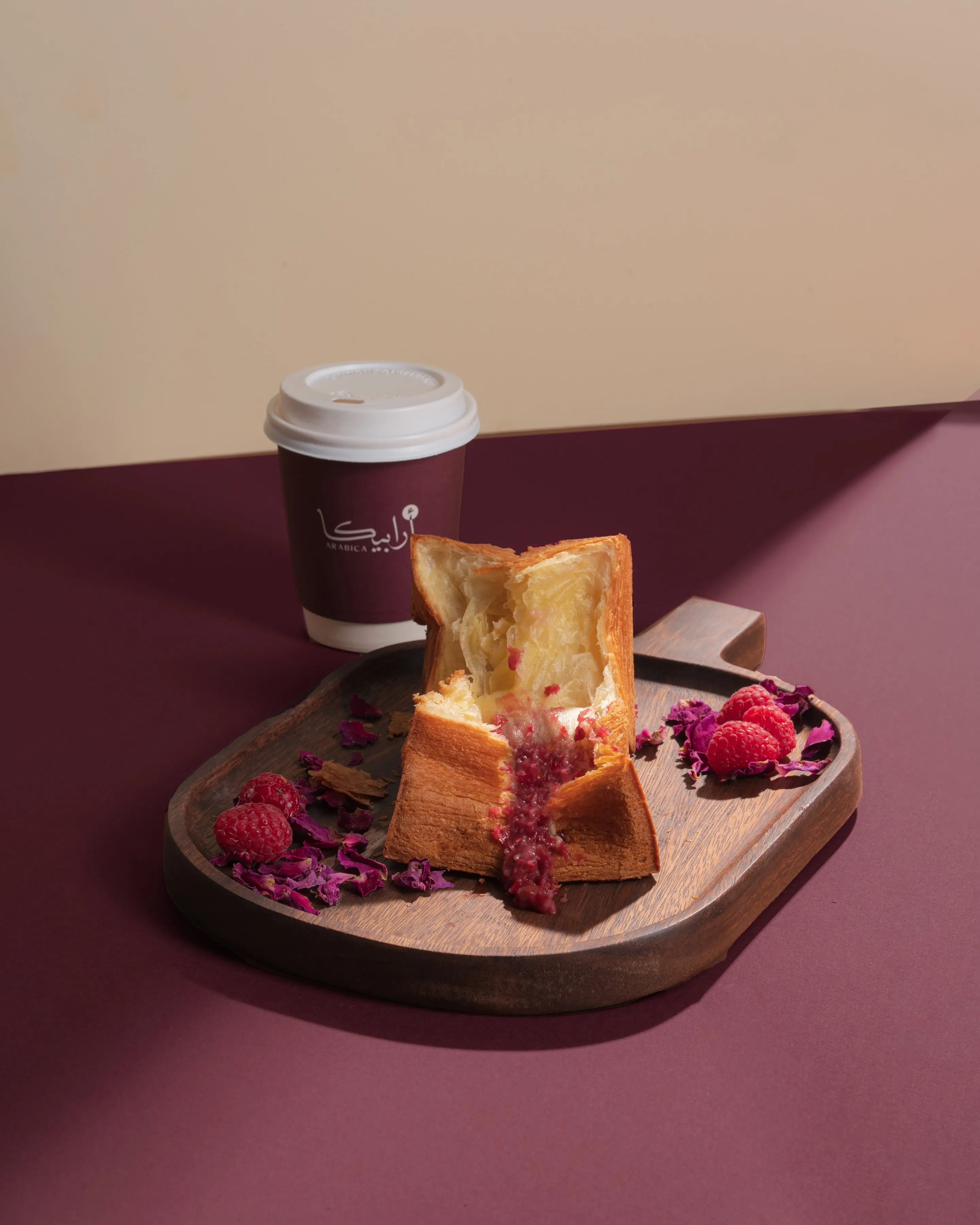 Arabica — Arabica, photograph 9